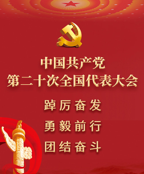 專業的乒乓球館木地板安裝工藝