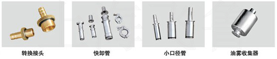 遼寧體育木地板價格