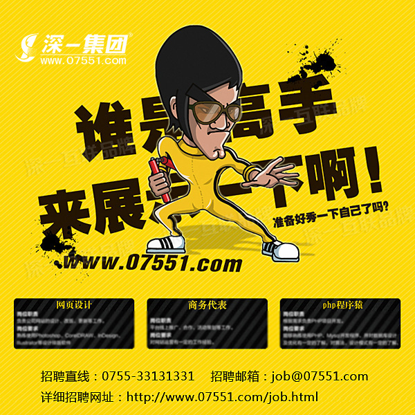學(xué)校舞蹈室木地板怎么選