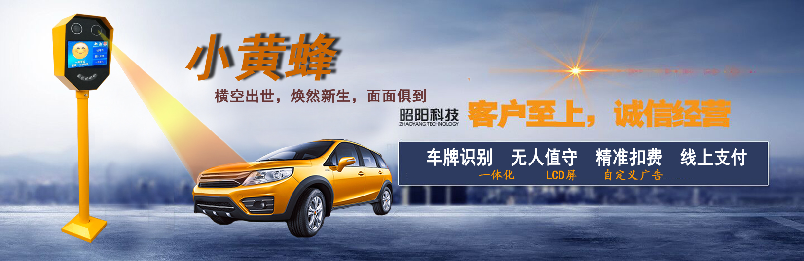 拼接板木地板籃球場哪個牌子好？