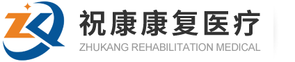 南昌華奧體育用品有限公司